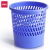 Lilang Round Blue Plastic Waste Bin