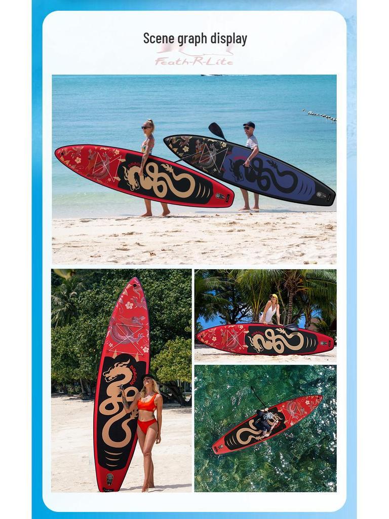Exclusive New Chinese-Style Inflatable Paddle Board: SUP Stand-Up Paddleboard Surfboard