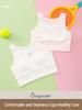 Junior High Girls' Cotton Developmental Bra Vest