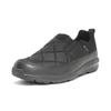 Moonstar SPLT AMM108 Size 5E Men's Sneakers, Black, 26.0 Cm,
