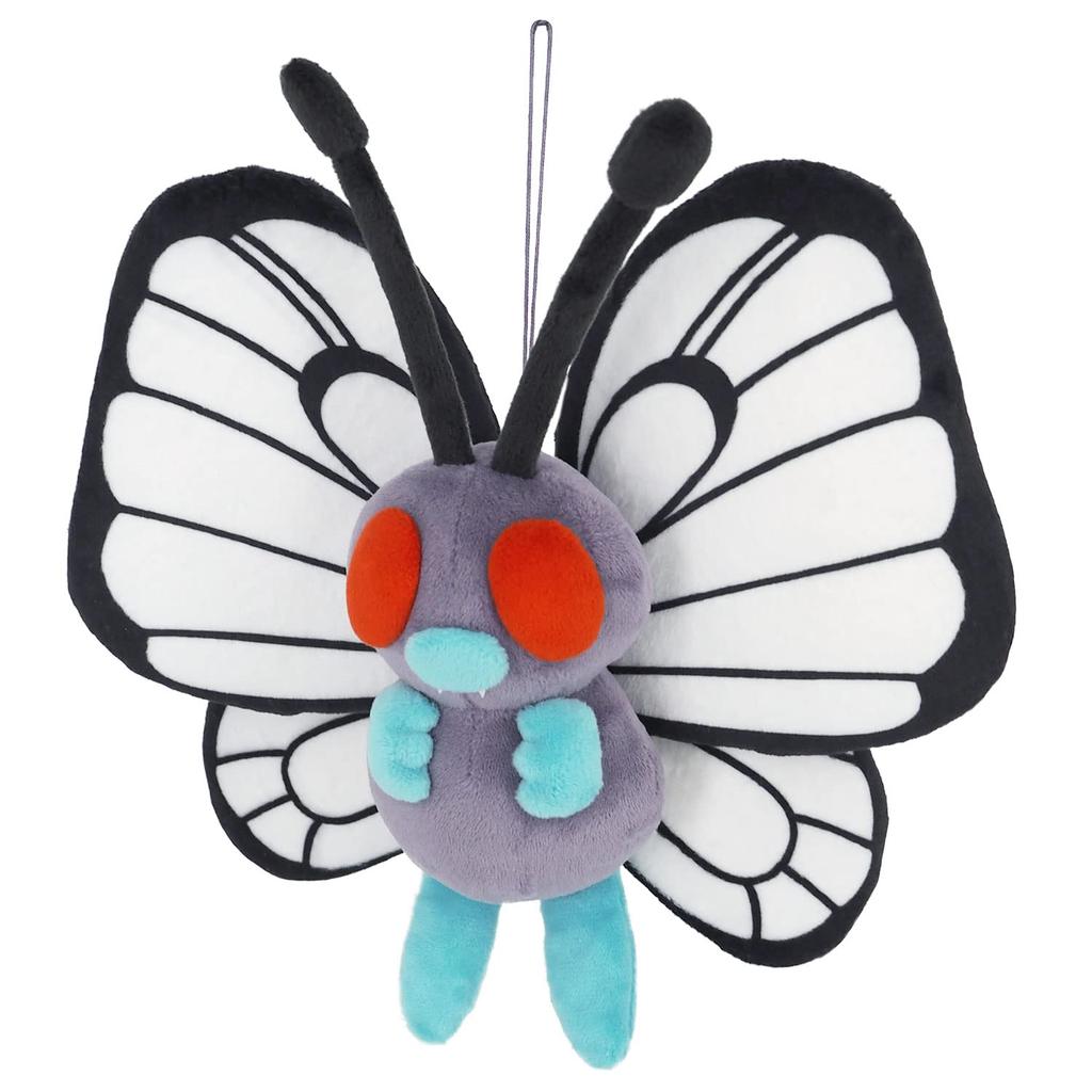 Sanei Boeki Pokemon ALL STAR COLLECTION Butterfree W25 x x H21cm Plush Toy Pokemon PP126 (S) D7.5