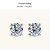 Moissanite Four-Claw Stud Earrings for Women - High-End S925 Sterling Silver Trendy Ear Jewelry