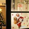 Decorative Christmas Bathroom Supplies Funny Santa Toilet Seat Decal, Waterproof PVC Lid Decoration Stickers Claus for Holiday Home Decor, Removable