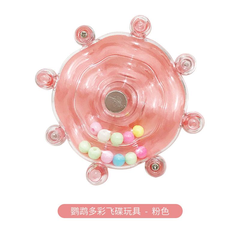 Spinning Flying Disc Toy with Colorful Beads and Smooth Rotation for Stress Relief and Sensory Play Durable Plastic Material