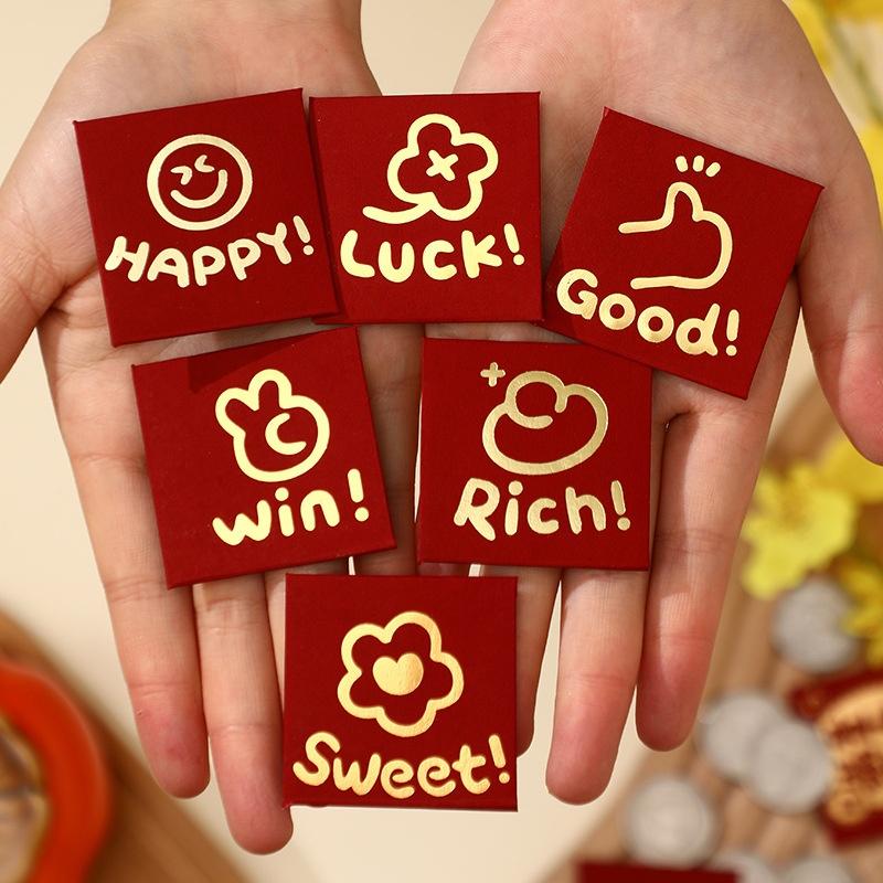 

6PCS Paper New Year Packet Mini Coin Money Pockets Best Wishes Pattern Luck Money Bag Small Size Red Pocket Wedding Birthday