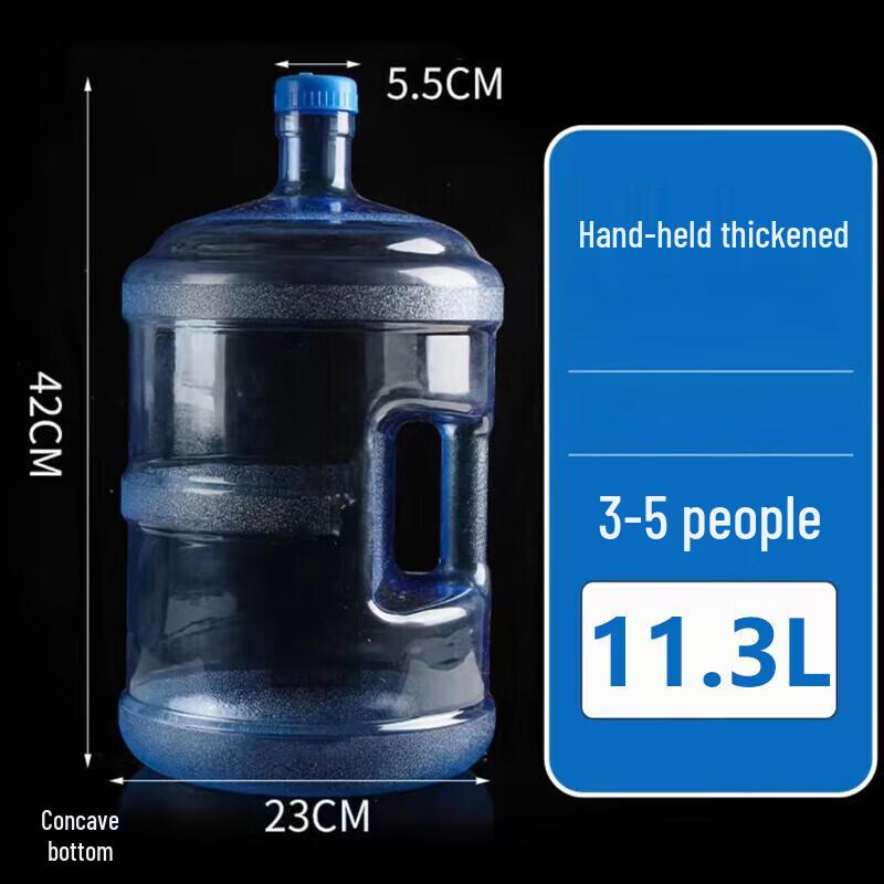 ZISIZ 15L PC Portable Water Storage Bottle