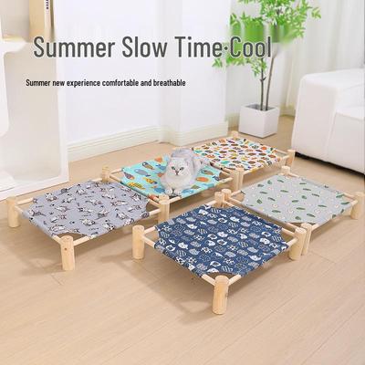 All-Season Breathable Solid Wood Pet Bed - Removable, Washable Dog & Cat Nest