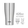 Thermos Vacuum Insulated Tumbler 420ml Stainless Steel Dishwasher Safe Thermos Structure Heat/Cold JDY-420 S