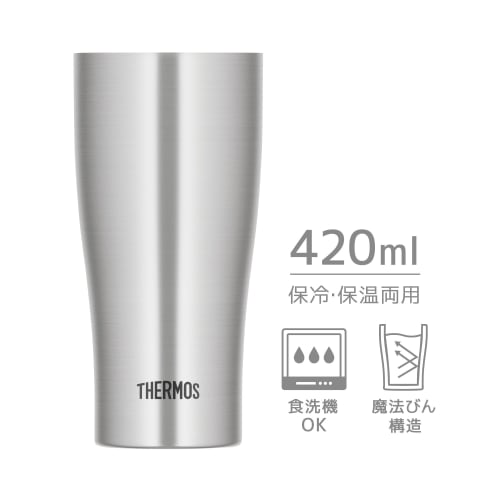 Thermos Vacuum Insulated Tumbler 420ml Stainless Steel Dishwasher Safe Thermos Structure Heat/Cold JDY-420 S