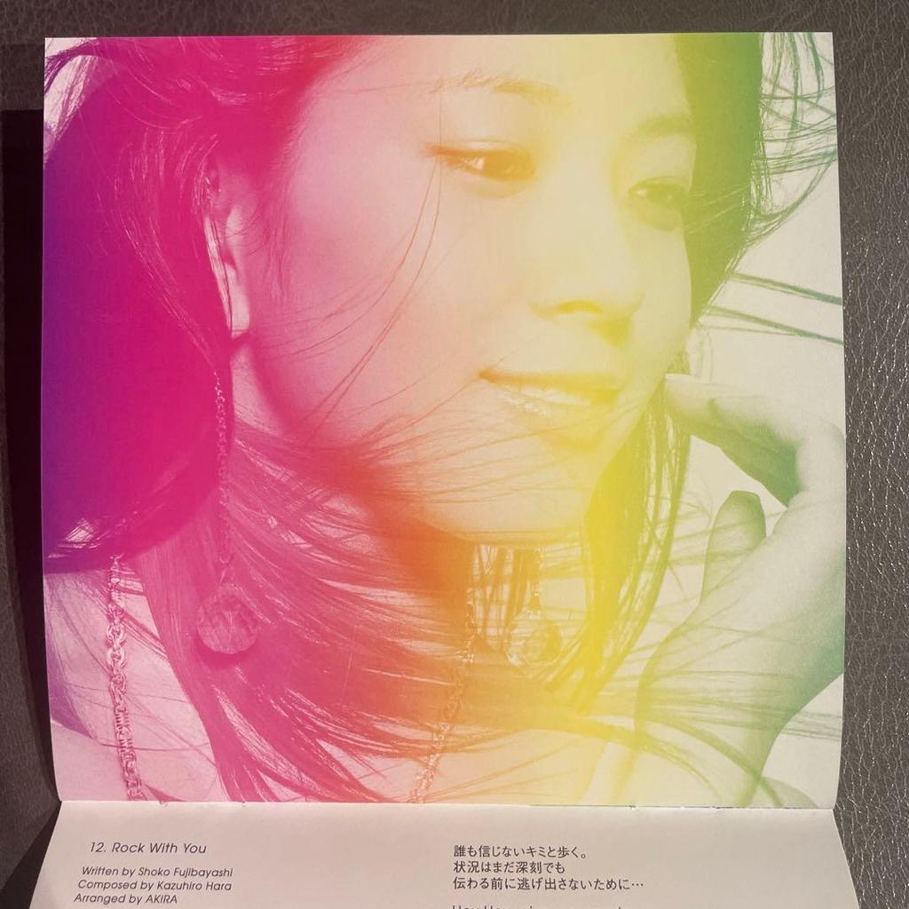 Used BEST OF SOUL - PERFECT EDITION - (First Press Edition with DVD) BoA