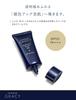 Shiseido INTEGRATE GRACY Essence Base BB 1 Light to slightly light SPF33 40g quantity PA++ Fragrance-free