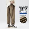 VUUG2025 Men's Cotton Loose Straight Leg Cargo Pants