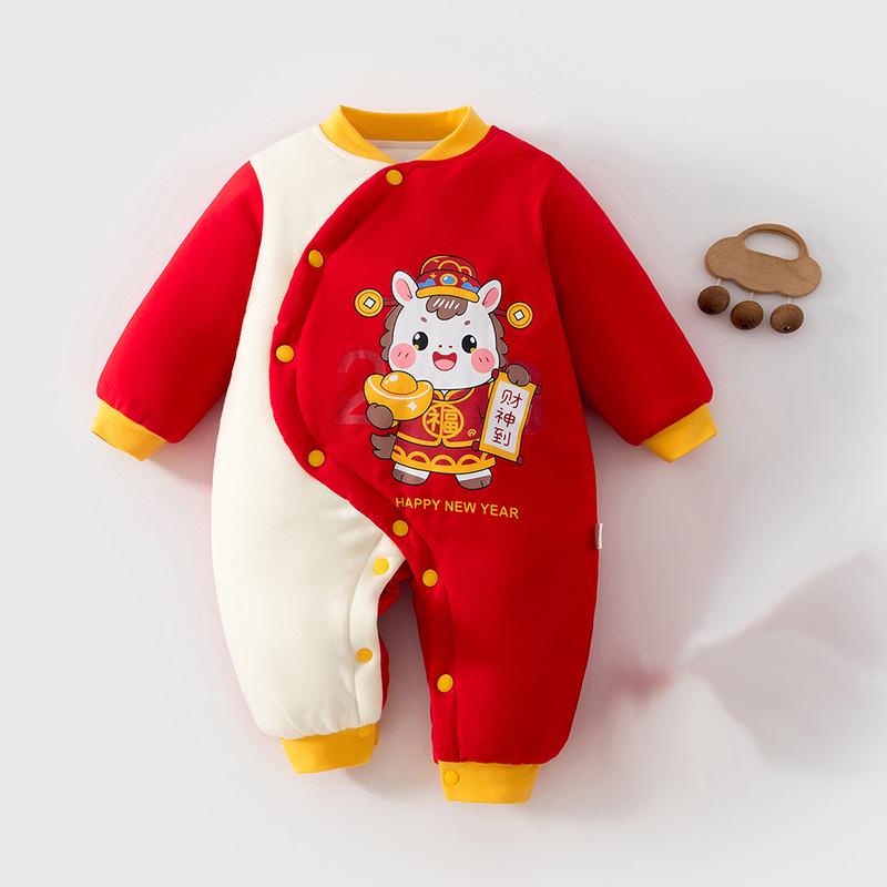 Super Cute Baby Cotton-Padded Quilted Romper Jacket for Autumn/Winter