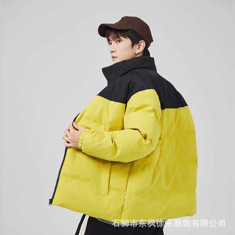 

2025 зима новая мужская куртка с хлопковой подкладкой модная контрастная цветная вставка повседневная утолщенная теплая куртка с хлопковой подкладкой с воротником-стойкой для мужчин 3XL жёлтый