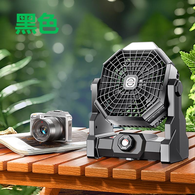 Наружный вентилятор для кемпинга, палатки, USB-вентилятор, портативный, с зарядкой от ветра, кемпинговый вентилятор, освещение