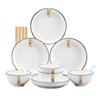 Ruhan Japanese Style Ceramic Dinnerware Set