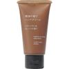 Essential Oil Scented Hand Orange OAR69A4A Cream, Ylang-Ylang & Scent, 50g,