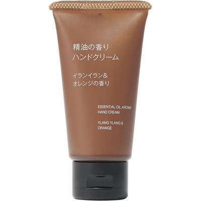 Essential Oil Scented Hand Orange OAR69A4A Cream, Ylang-Ylang & Scent, 50g,