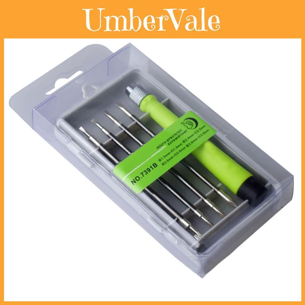 High-quality Chromium-vanadium Steel 5-piece Multifunctional Cross Screwdriver Set For Mobile Repair