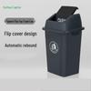 Square Plastic Classified Waste Bin