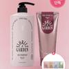 Milk Protein Intensive Perfume Shampoo 1,000ml + LPP Hair Pack Treatment Florist Garden Scent