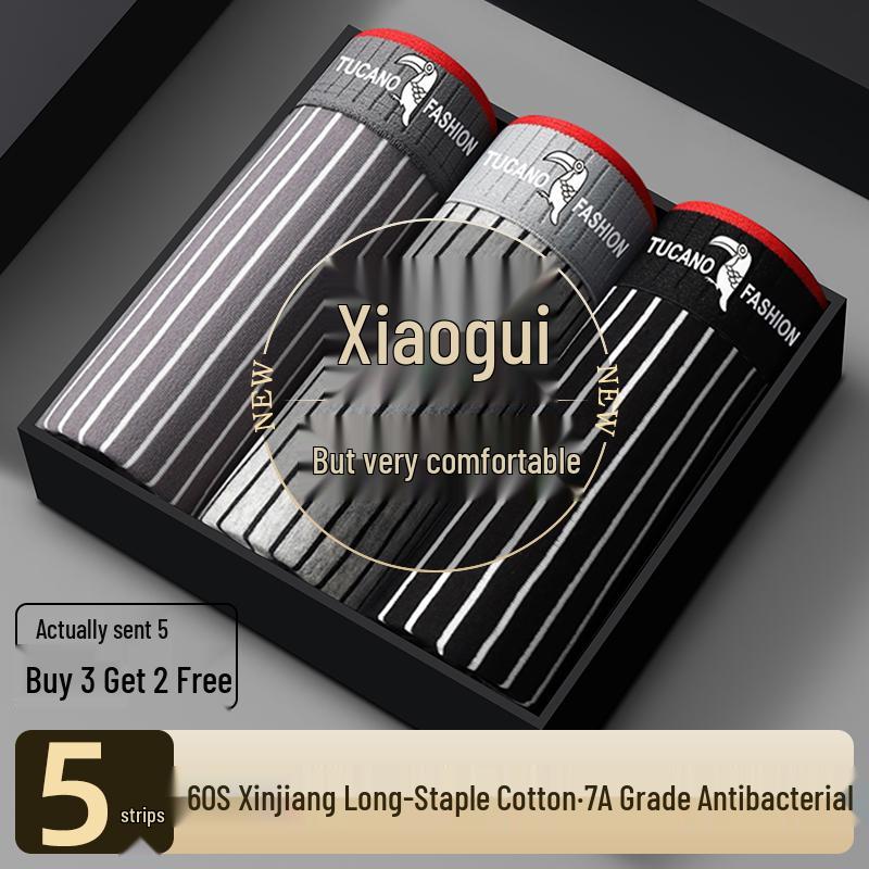 Luksusowe bawełniane bokserki męskie Woodpecker - Kolekcja Jesień 2025, Oddychające i wygodne