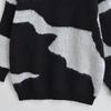 Jnleaog New Fall Women's Clothing Fashion French Style Design Fashion All-Match Casual Style Color-Block Crew Neck Tops