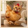 Kreatives Katzen-Hühnchen-förmiges Plüschtier Weiche flauschige Stoffpuppe Nicht reizendes Gewebe Perfekt für Wohnkultur Babyparty-Geschenkoption