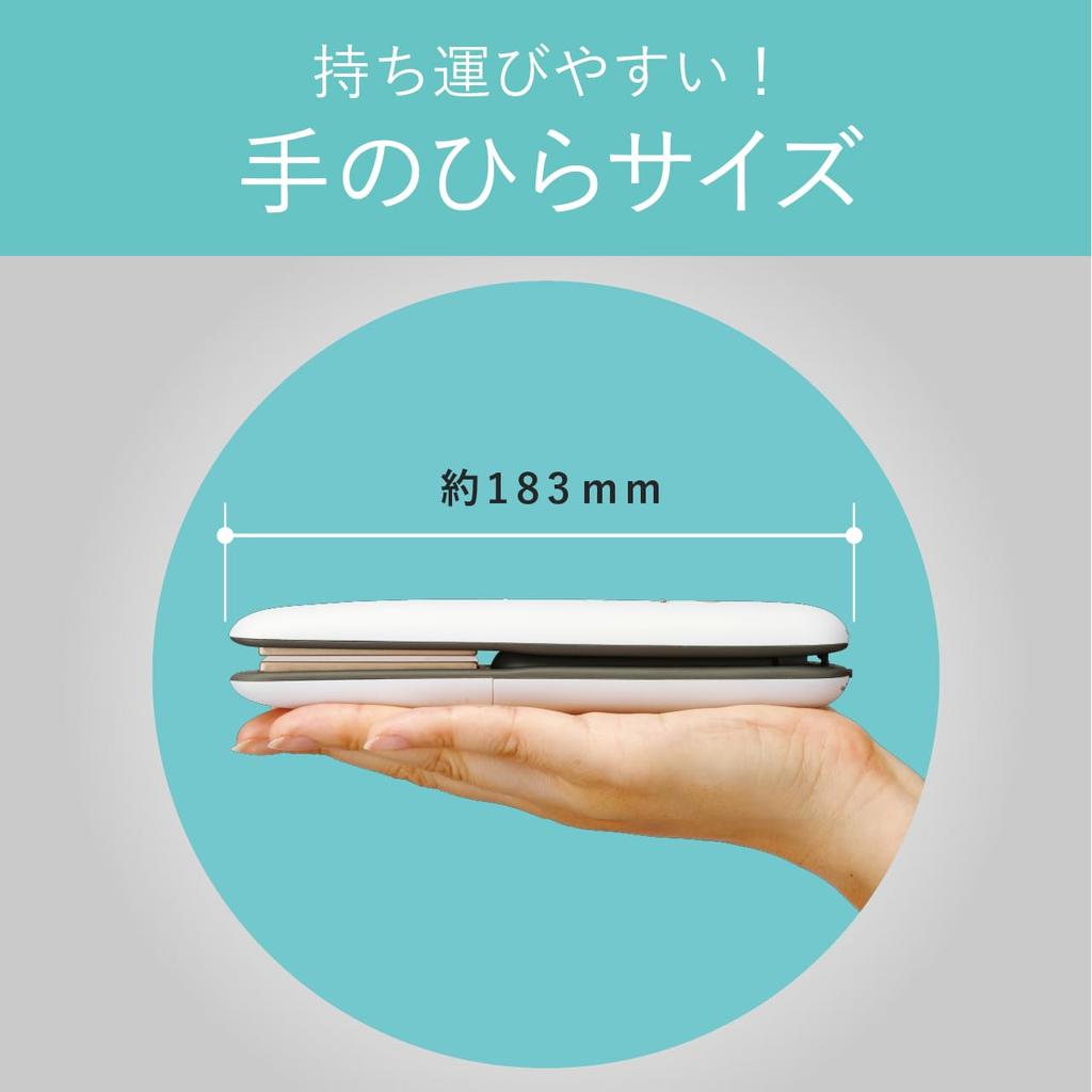 Koizumi Cordless Straightening Iron, White, KHS-8640/W