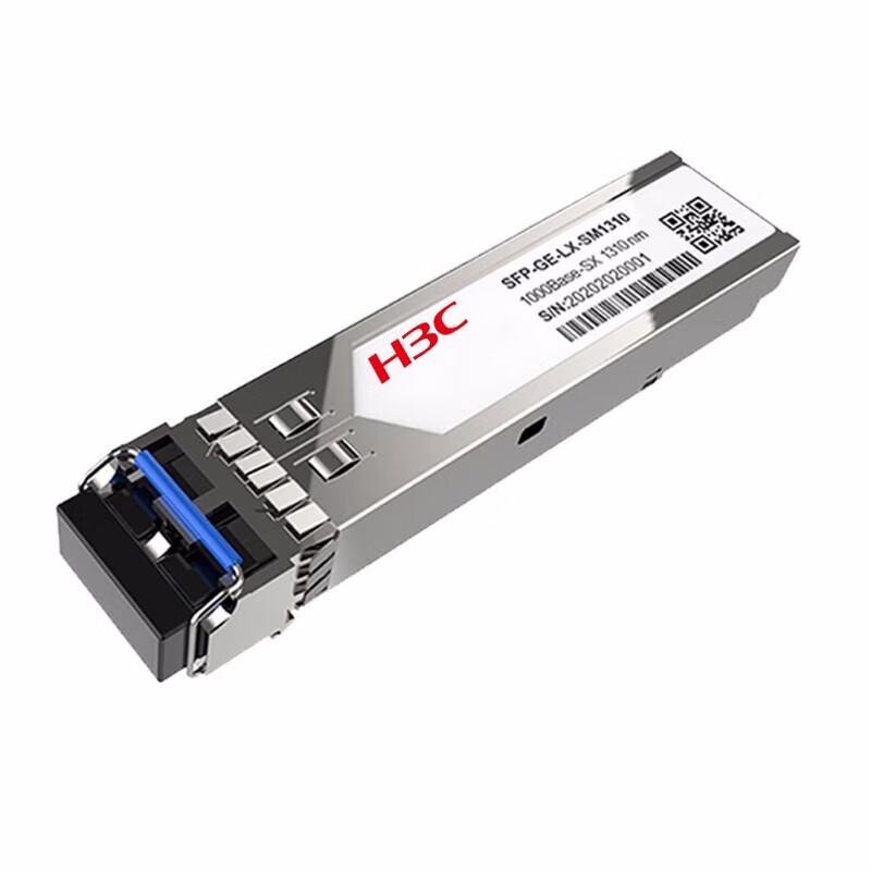 H3C SFP-GE-SX-MM850-S Gigabit Multimode Fiber Optical Module