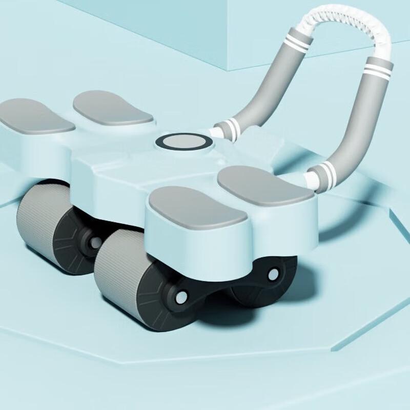 Smart Automatic Rebound Abdominal Roller
