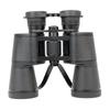 Sheng Tu Sen Lin Ren Bao Luo High-Definition All-Metal Binoculars