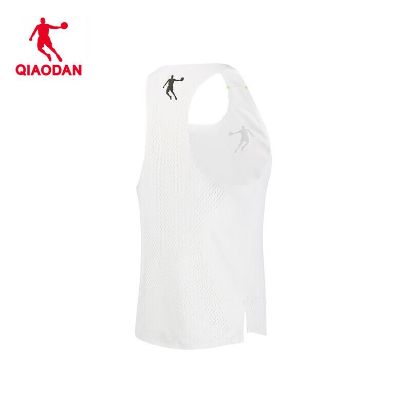 Qiaodan Feiying PB Men's Running Vest