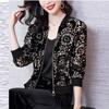 Casual Thin Short Jacket Women's Trendy Spring Autumn Women's Clothing Loose Western Style Baseball Uniform Jacket