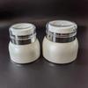 Pearlescent Round Shoulder Big Belly Vacuum Lotion Bottle - 30ml/50ml Skincare Cosmetics