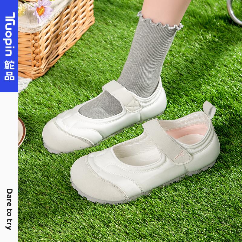 With skirt little white shoes women's summer breathable women's shoes sports sandals flat cloud puff single shoes