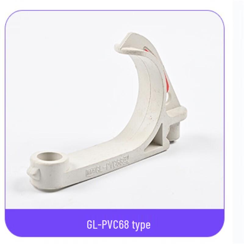 WEZHO General Purpose PVC Cable Hook