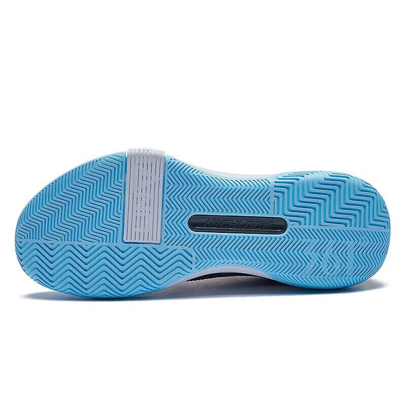 361° Men's Professional Lightweight Basketball Shoes