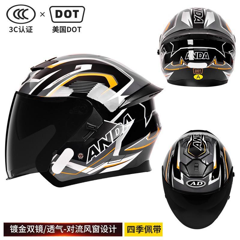 New National Standard Class A Motorcycle Helmet Safety Sunscreen Double Glasses Three-quarters Men Women In Four Seasons