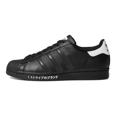 adidas Superstar 'Stampa Laterale Giapponese' FV2811