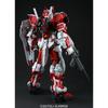 BANDAI SPIRITS PG Mobile Suit Gundam SEED DESTINY Gundam Astray Red Frame 1/60 Scale Pre-Colored Plastic Model