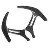 For F12 Style Italia Spider Extend Length Upgrade Paddle Shifters Replacement for Ferrari 458