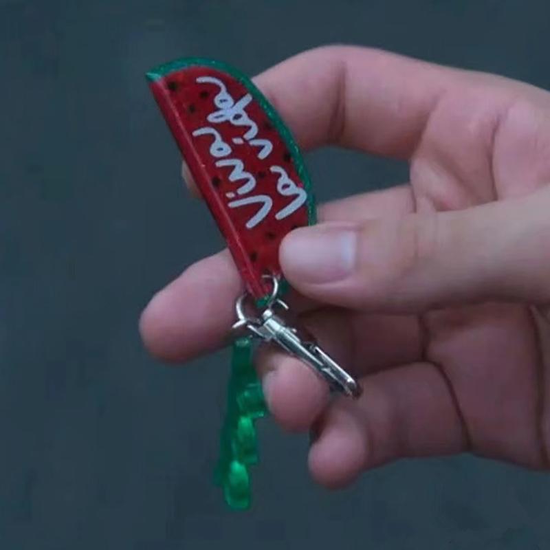 1Pcs Shiny Watermelon Elegant Keychain Pendant
