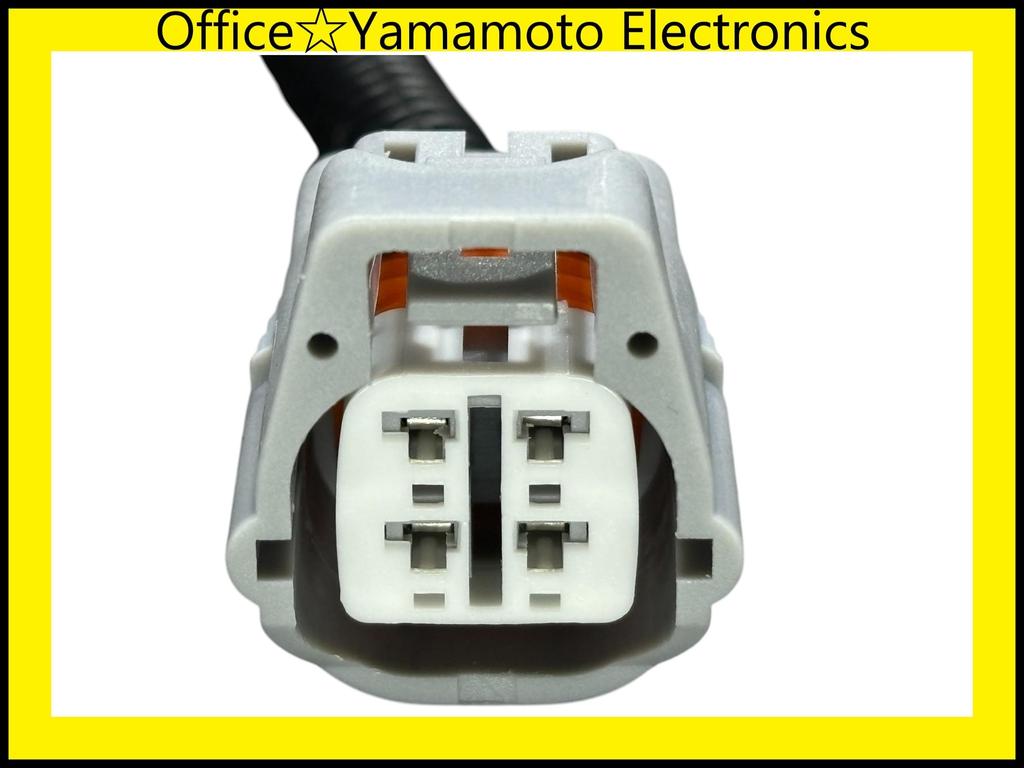 Hino Front Position 11P Power Harness with Double Terminals of for 2017 Profia and 2017 Ranger (Set 2) [Used]