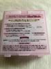 [Limited Quantity] Canmake Marshmallow Finish Powder ~Abloom~/01 Quilted Container