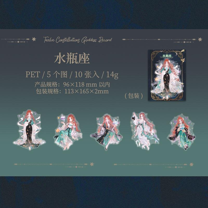10pcs/lot Kawaii Scrapbook Stickers The Twelve Constellations Goddess Record Scrapbooking Planner Decorative Stationery