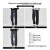 Men's Spliced Striped Straight Leg Casual Sweatpants