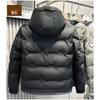 Men's down jacket winter new fashion casual warm cold clothing white duck down hooded loose versatile jacket men's cotton jacket