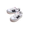 NB 237 Low Top Kids' Running Shoes Gray White Kids' PH237CG