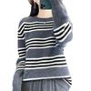 Women's Color Block Striped Knit Sweater: Cotton, Cashmere, & Wool Blend - Casual Autumn/Winter Pullover